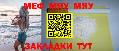 кокс Канаш