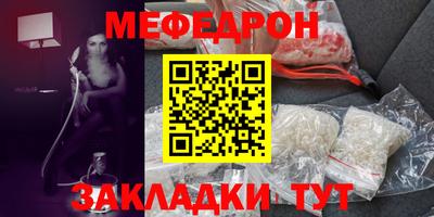 кокс Канаш