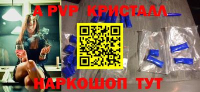 кокс Канаш