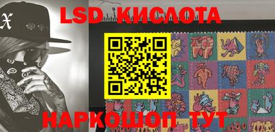 кокс Канаш
