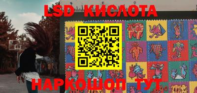 прущая мука Кандалакша