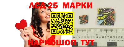 кокс Канаш