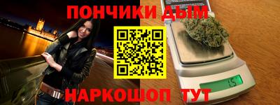 кокс Канаш