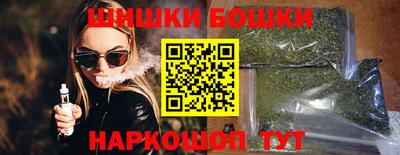 прущая мука Кандалакша