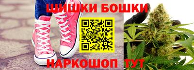 кокс Канаш