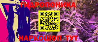 прущая мука Кандалакша