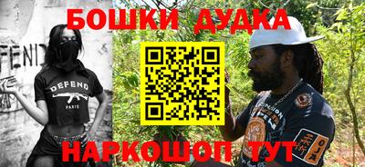 прущая мука Кандалакша