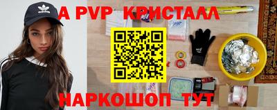 каннабис Кизилюрт