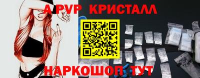 прущая мука Кандалакша