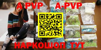 прущая мука Кандалакша