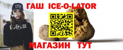кокаин Кизляр