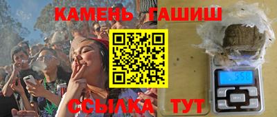 кокс Канаш