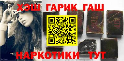 ешки Керчь