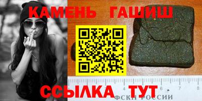 прущая мука Кандалакша