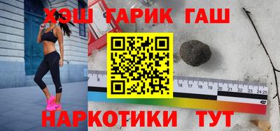 прущая мука Кандалакша