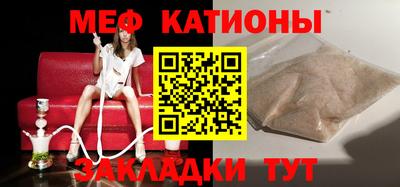 кокс Канаш